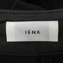 IENA Skirt - Hàng hiệu Authentic 809696