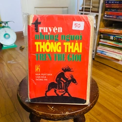 truyện những người thông thái trên thế giới