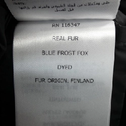 Áo khoác lông vũ MONCLER TATI 630687