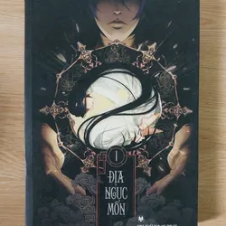 Truyện Lẻ - Black Jack - Dược Sư Tự Sự - Hoán Nhật Tiễn - Địa Ngục Môn 379585