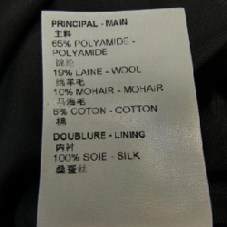 【Mã giảm giá】Áo khoác LOUIS VUITTON 645072