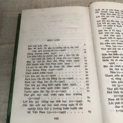 Về Giáo Dục Thanh Niên 1009846