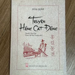 Truyện Hồng Cát Đồng - Hứa Quân