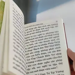 Phật thuyết Đại thừa Vô lượng Thọ Trang Nghiêm Thanh Tịnh Bình Đẳng Giác Kinh - Ngài Hạ L 607734