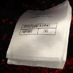 【Khuyến mãi】Áo khoác cardigan CHANEL 646968