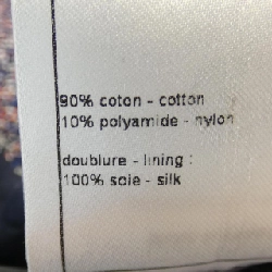 Áo khoác không cổ CHANEL 634863