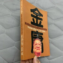 Kim dung giữa đời tôi. Quyển kết. 999 455175