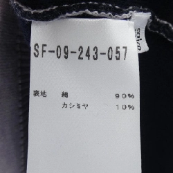 SETTEFILI CASHMERE ニット - Hàng hiệu Authentic 900544