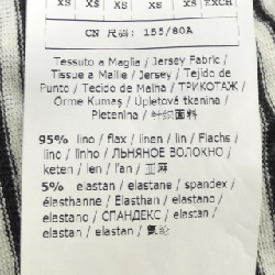 Max Mara - Đầm Hàng hiệu Chính hãng 821565