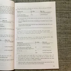 Tự Học Tiếng Pháp Trong 24 Giờ - Nguyễn Hoàng Thanh Thuý 998194