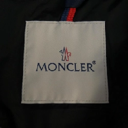 Áo khoác lông vũ MONCLER 635463