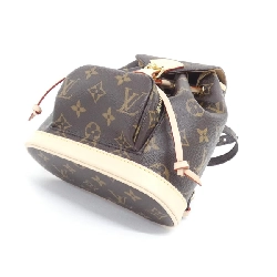 Balo Louis Vuitton Monogram Montsouris MINI M11199 - Hàng hiệu Chính hãng 801680
