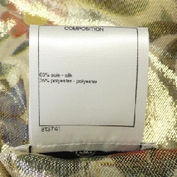 【Mã giảm giá】Chanel CHANEL Áo 644206