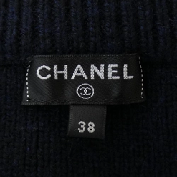Chân váy CHANEL 651414
