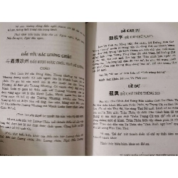 TỪ ĐIỂN ĐIỂN CỐ VĂN HỌC THUYẾT MINH - NGUYỄN DUY NHƯỜNG - 2010 - 671 trang TỪ ĐIỂN BÁCH KHOA ANTQ0709 924358