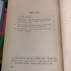Về công tác mặt trận hiện nay 995219