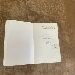 STORIES FOR REPRODUCTION (1,2)- L.A. HILL 763537