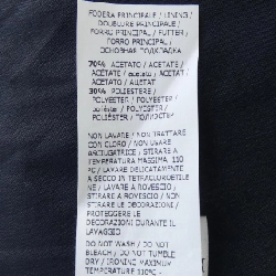 【Mã giảm giá】Blumarine Skirt 655267