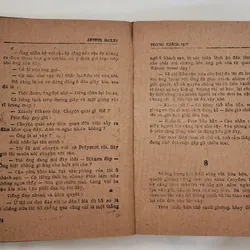 Trọn bộ 2 tập tiểu thuyết Mỹ TRONG KHÁCH SẠN, tác giả Arthur Hailey 703658