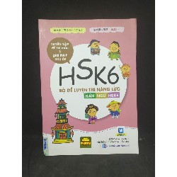 Bộ đề luyện thi năng lực Hán ngữ HSK6 90% HCM0512