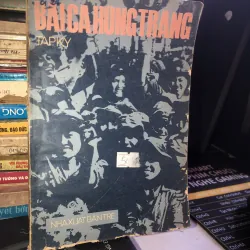 Bài ca hùng tráng 