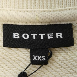 BOTTER 242-6006J024 Sweat - Hàng hiệu Authentic 773981