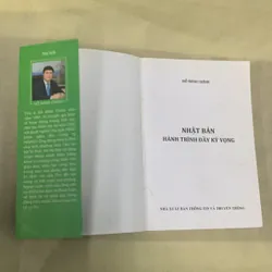 NHẬT BẢN HÀNH TRÌNH ĐẦY KỲ VỌNG - ĐỖ MINH CHÍNH 739995