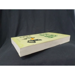 Chu Dịch Vạn Xuân mới 80% 2018 HSTB.HCM205 Nguyễn Tuấn Vạn Zuân SÁCH TÂM LINH - TÔN GIÁO - THIỀN Oreka-Blogmeo 163673