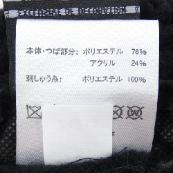 N°21 N21XNE-AWB Mũ - Hàng hiệu Chính hãng 833386