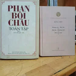 Phan Bội Châu Toàn Tập---Bằng Việt Bìa Cứng Dày
