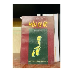 Miền ký ức - Trần Văn Thước 984405