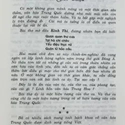 Cội nguồn văn hóa Trung Hoa (Đường Đắc Dương) 777832