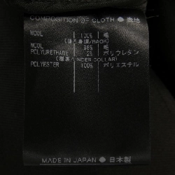 【Mã giảm giá】Bề mặt hỗ trợ support surface đầm 647361