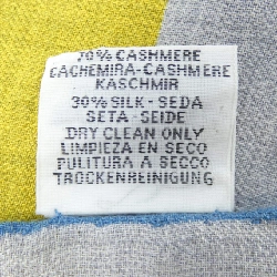 HERMES CHEVAL A LA COUVERTUR 693345T Khăn choàng - Hàng hiệu Chính hãng 884571