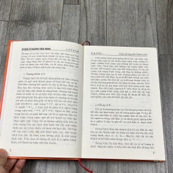 Từ điển Hán việt hiện đại. 3b3 539000