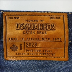 Quần jeans DSQUARED2 - Hàng hiệu Authentic 891742