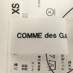 Chân váy COMME des GARCONS GIRL NM-S008 - Hàng hiệu Authentic 648098