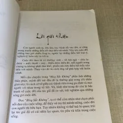 Sắc Không-Tô Văn Chung 969906