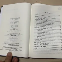 NAM VIỆT THẦN KỲ HỘI LỤC - TRẦN TRỌNG DƯƠNG & DƯƠNG VĂN HOÀN (c) 990834