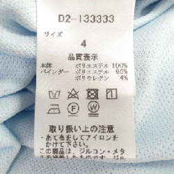 DANCE WITH DRAGON Top - Hàng hiệu Chính hãng 775471