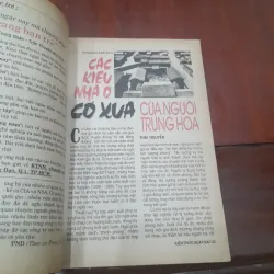 KIẾN THỨC NGÀY NAY số 238 ngày 1-3-1997 791289