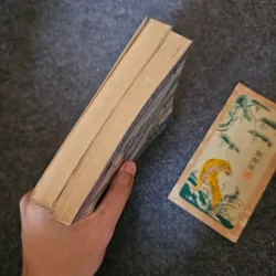 Trên sa mạc và trong rừng thẳm 735694