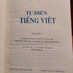 Từ điển tiếng Việt - Hoàng Phê chủ biên (bản in lần 9 năm 2020) - mới 90%