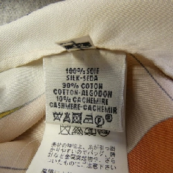 HERMES 36-7750 Áo Top Twill Reine 629100