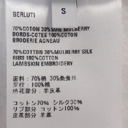 Berluti Sweat - Hàng hiệu Authentic 902043