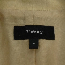 Theory 01-2104105-510-704 Jacket - Hàng hiệu Authentic 820850