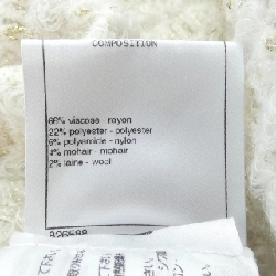 Váy đầm CHANEL 648872