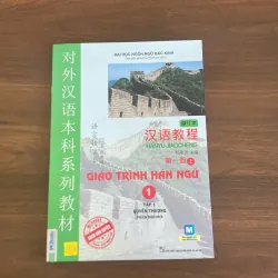 Giáo trình hán ngữ- sơ cấp 1