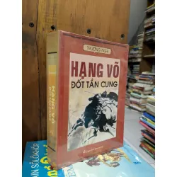 Hạng Võ Đốt Tần Cung - Trương Nghị 603788