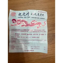 LEONG HO TAN LONG HỔ ĐƠN XƯƠNG KHỚP 722757